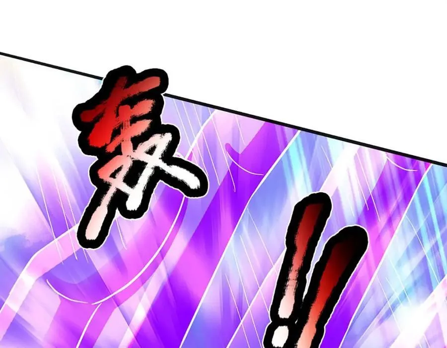 第299话 你们谁都别想走97