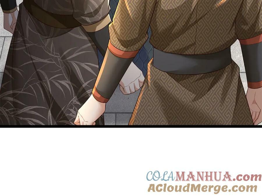 第242话 十神子的实力40