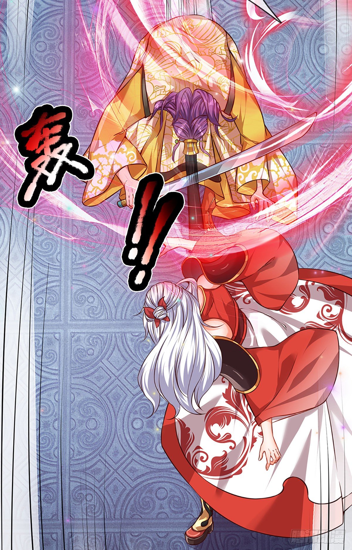 第15话 封禅大典31
