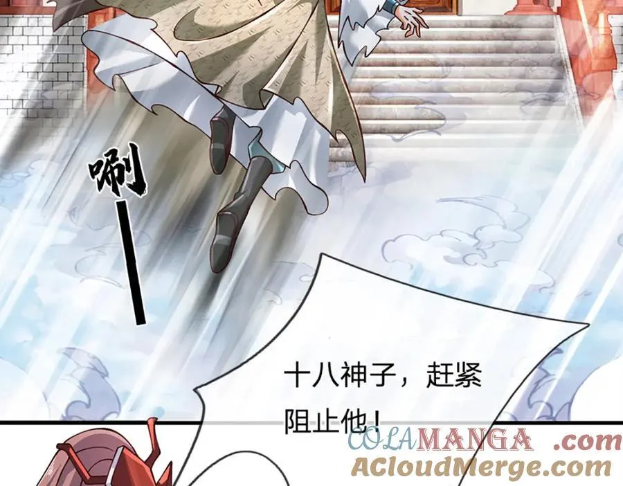 第302话 终究是徒劳60