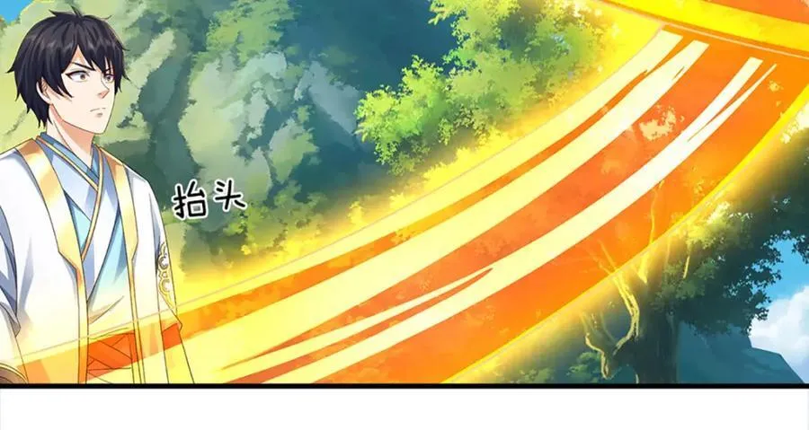 第308话 这个世界的家63