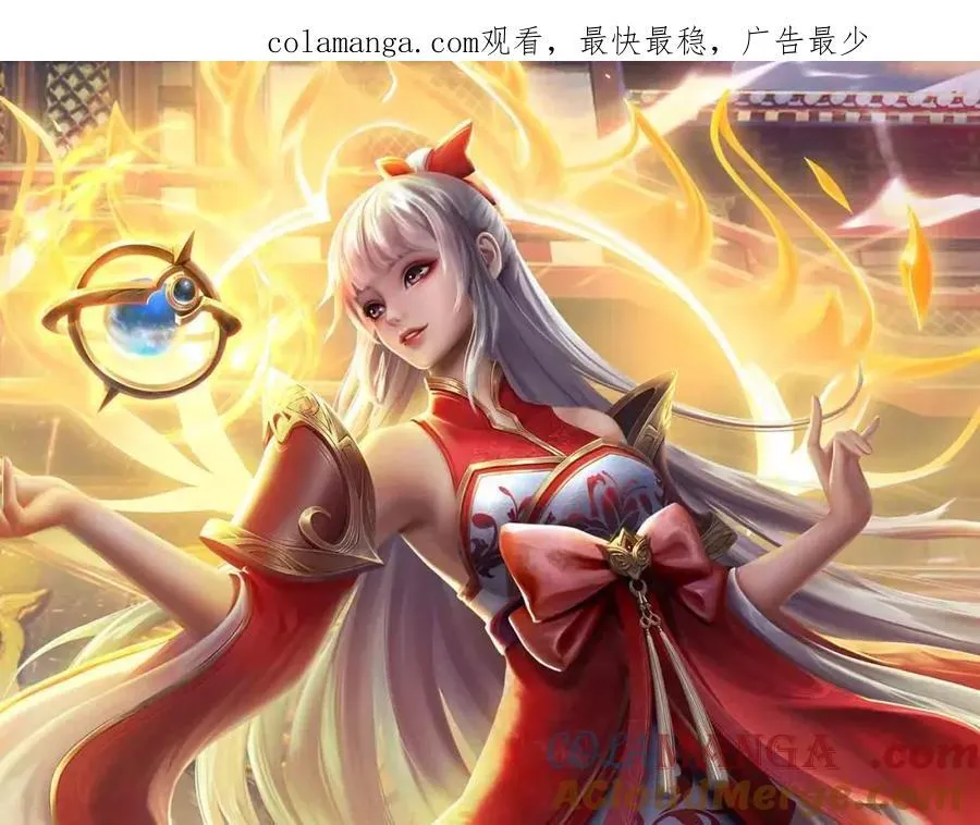 第302话 终究是徒劳0