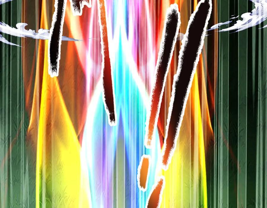 第269话 危险！三步考验21