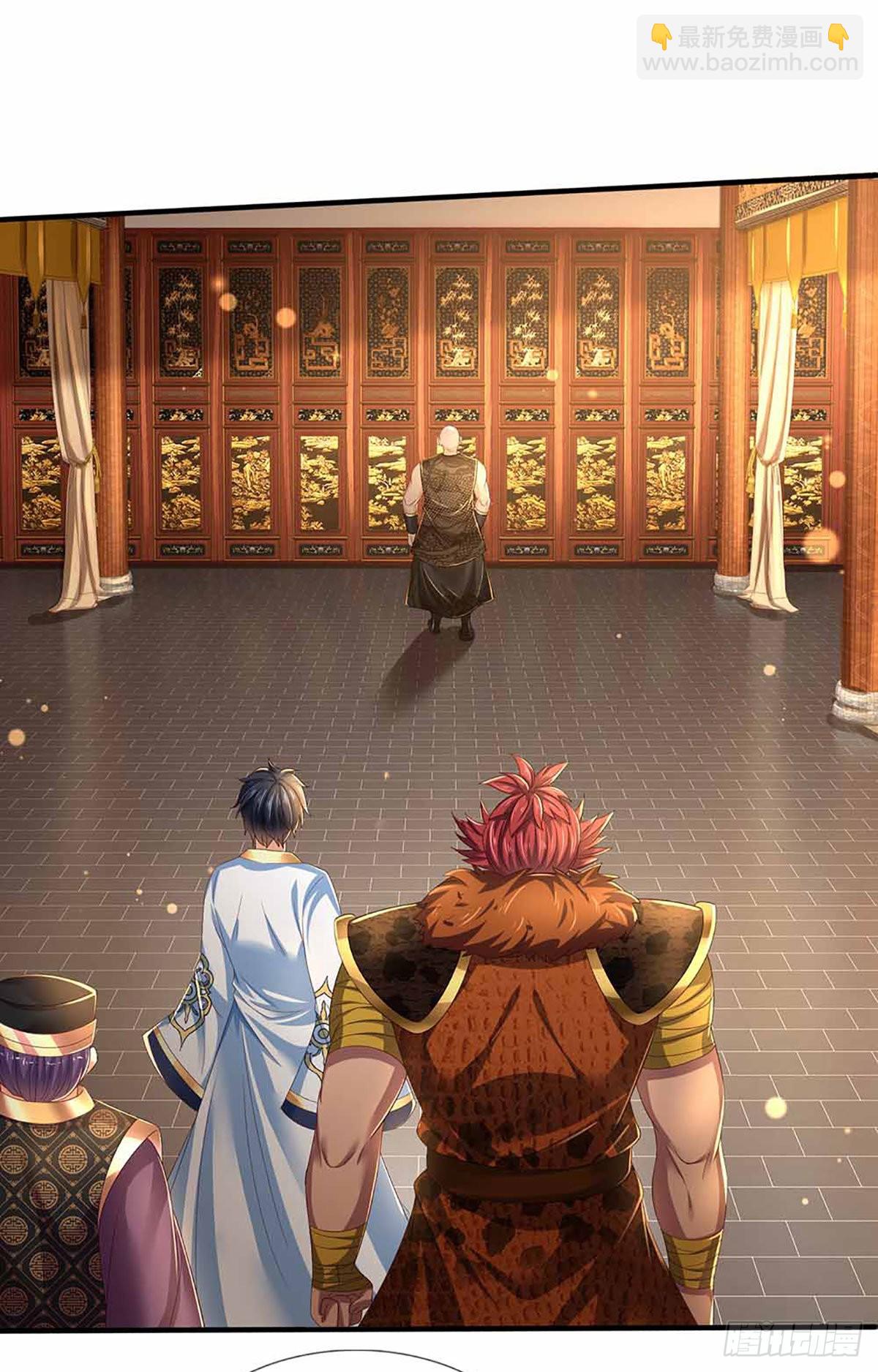 第133话 神子霸气，众人追捧17