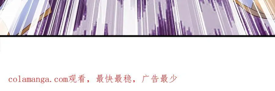 第298话 张狂至极，嘲讽拉满115