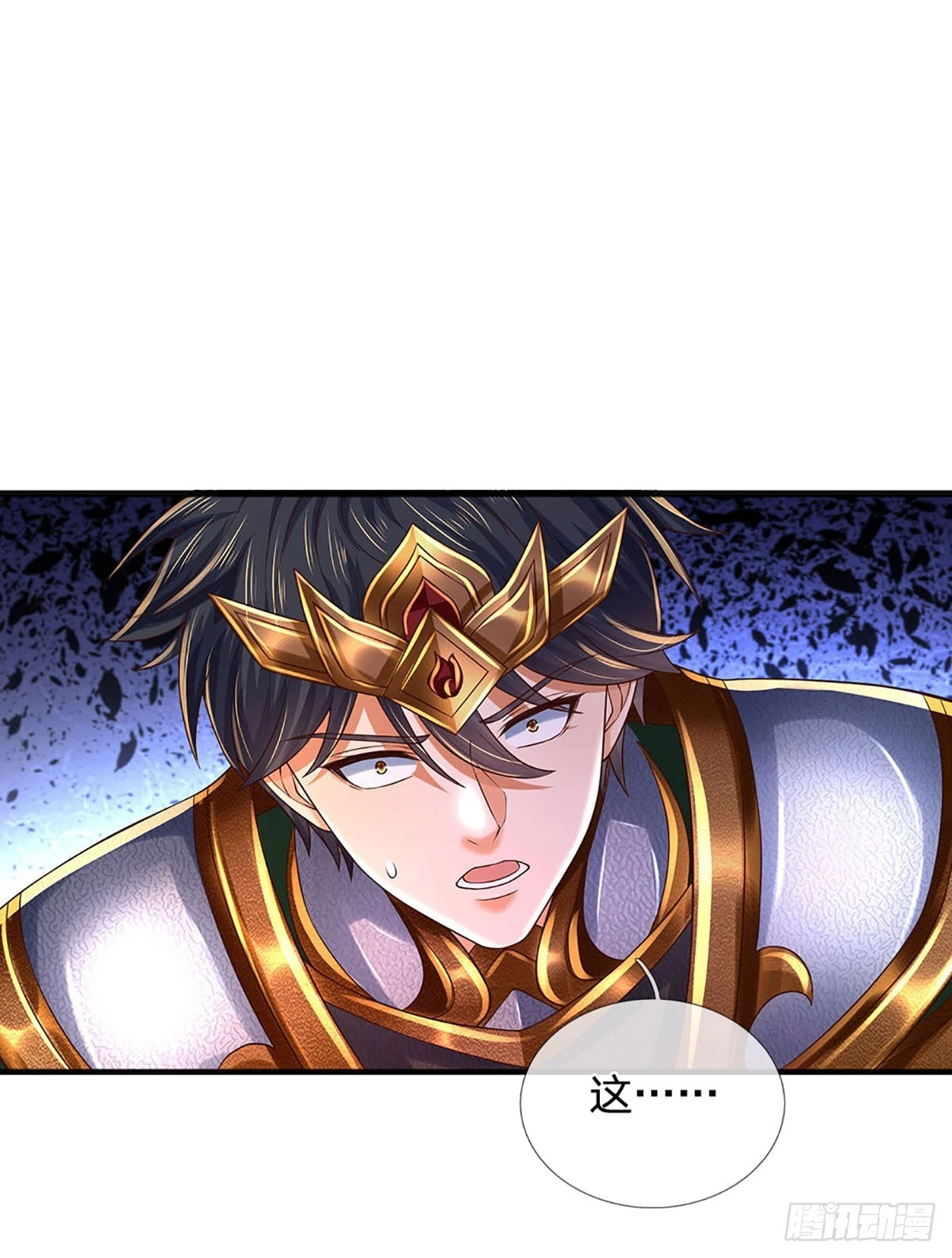 第190话 逃离地狱洞34