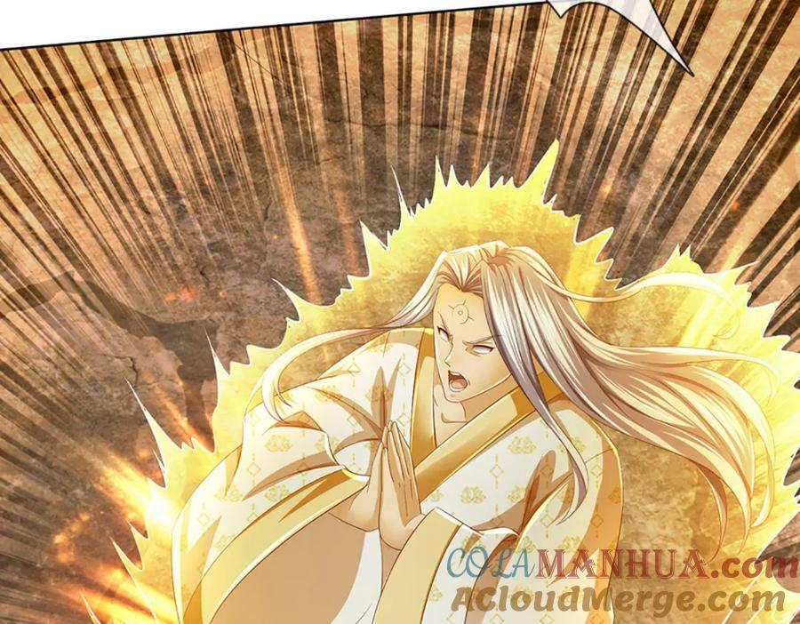 第250话 一剑斩群雄32