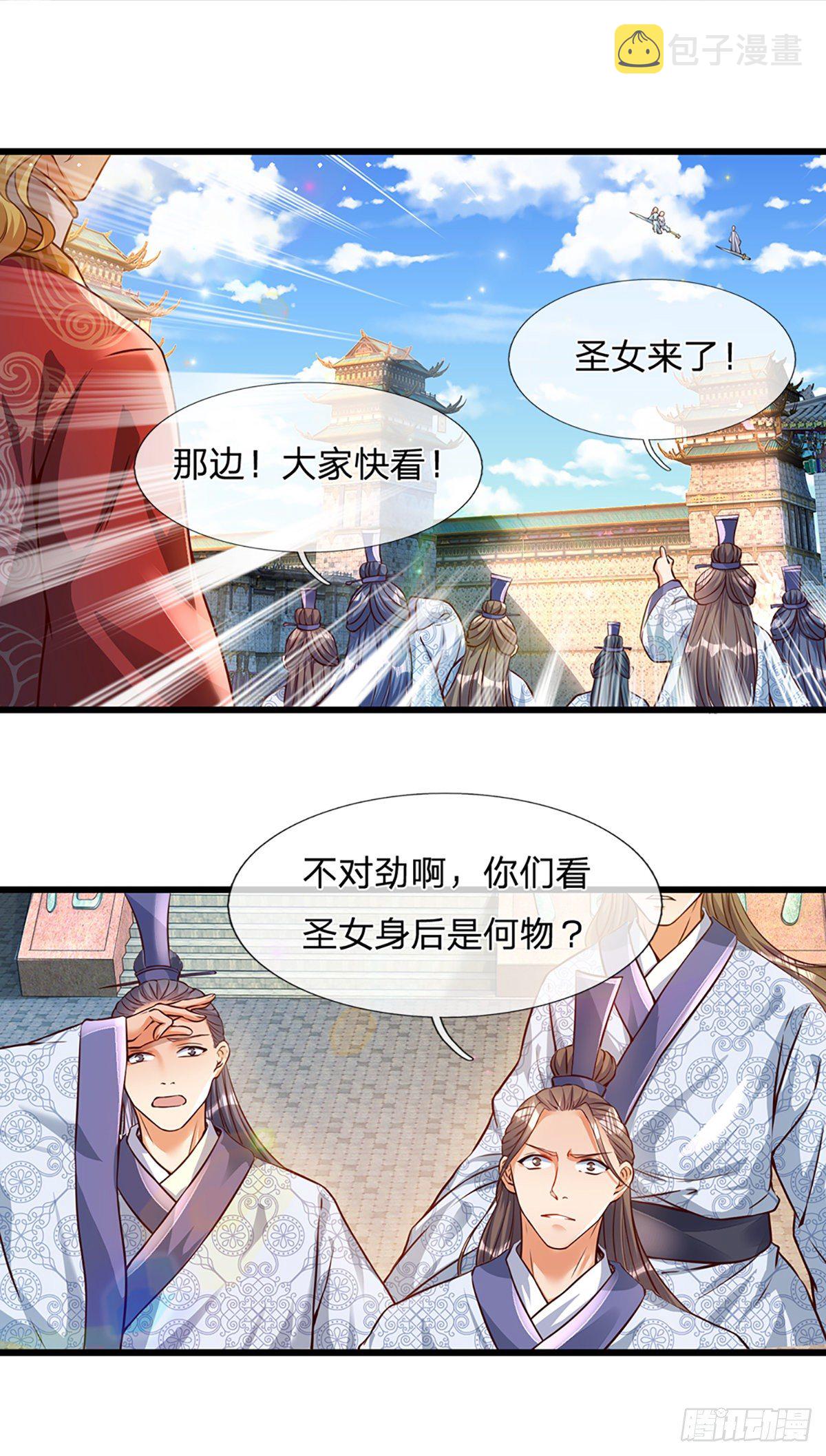 第4话 云崖石刻9