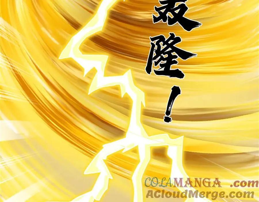 第317话 龙魂牵引，圣兵进阶128