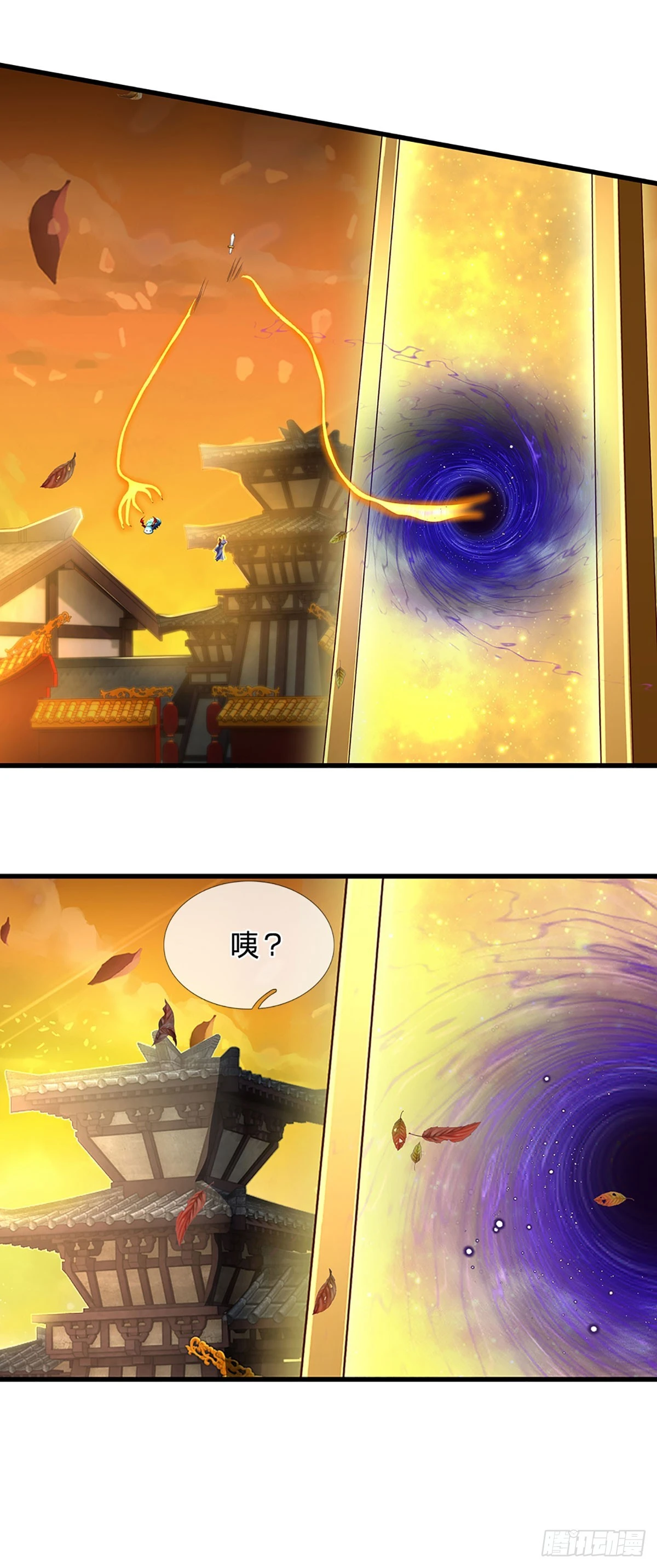 第204话 无字神碑，福祸参半37