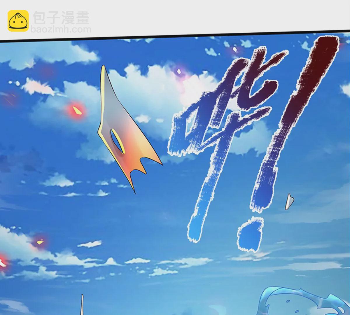 第85话 神魂种子，收益颇丰31