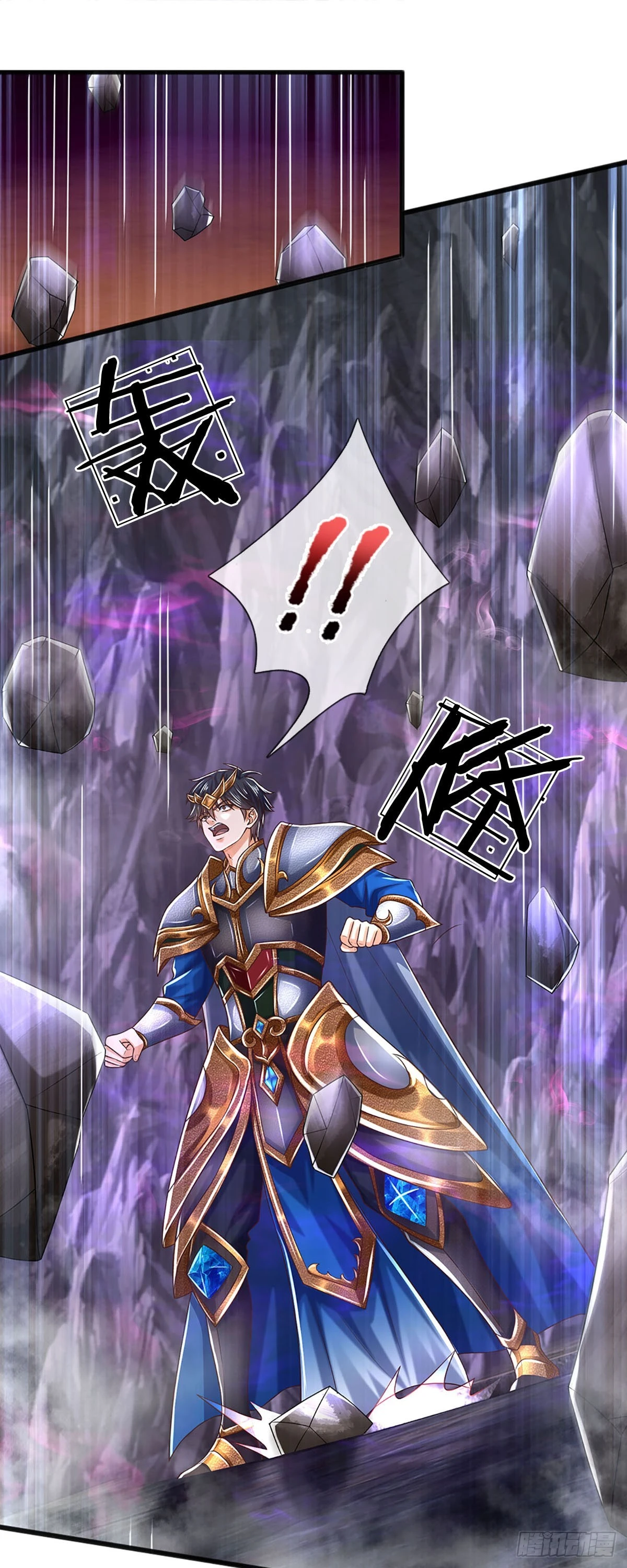 第190话 逃离地狱洞46