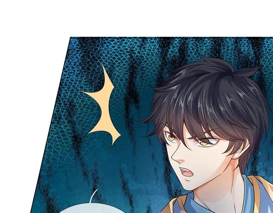 第316话 神王蛟龙，胜之不武33