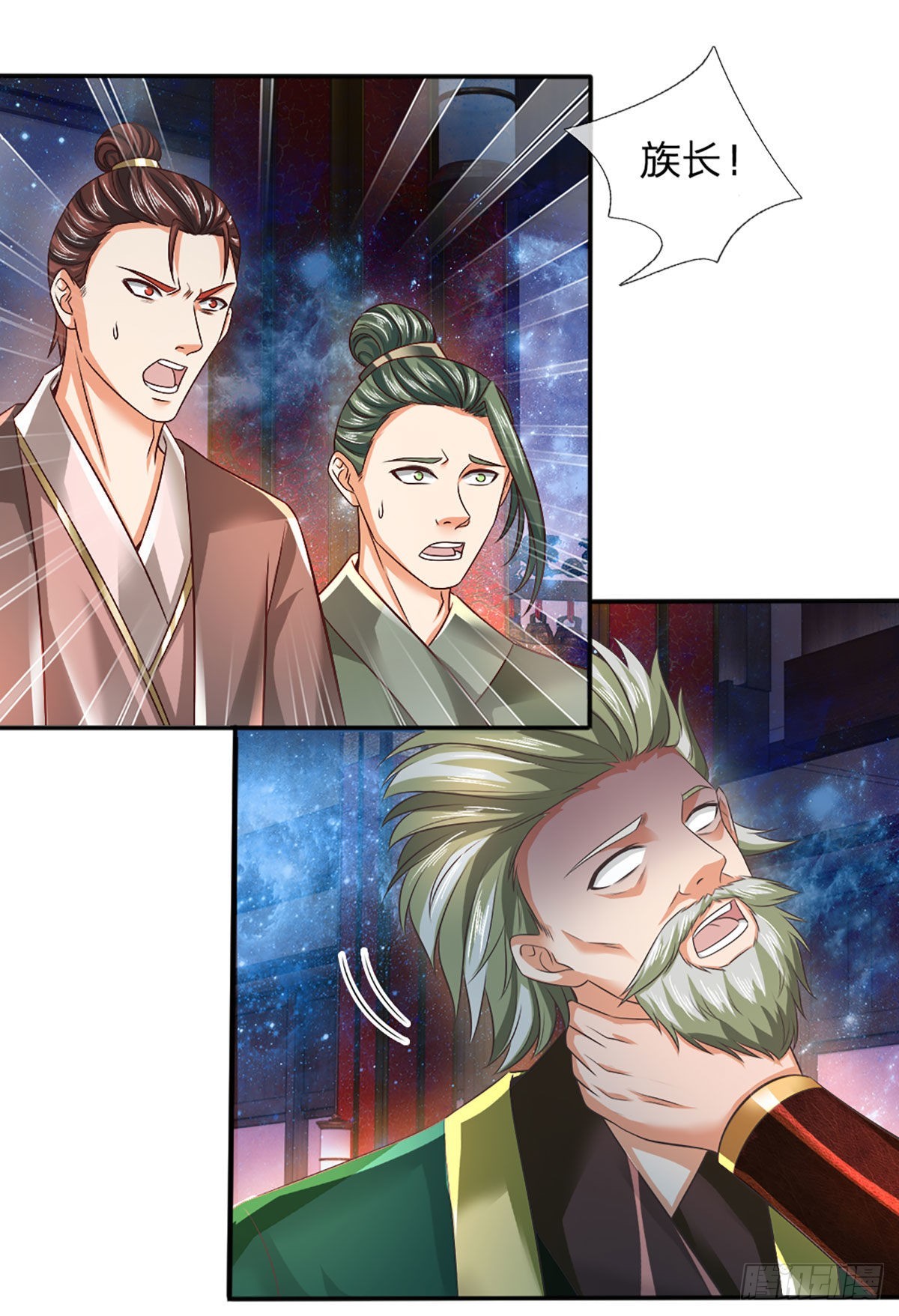 第146话 全力围杀，皆是白费13