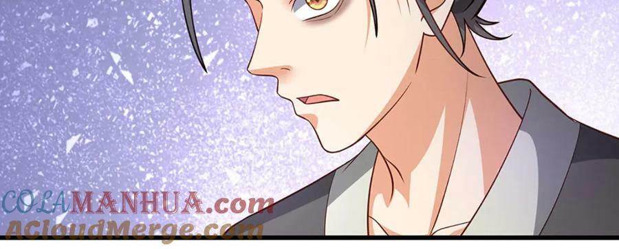 第245话 就是这种感觉57