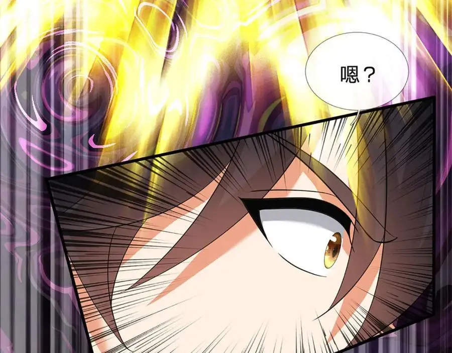 第282话 笑到最后才是赢者9