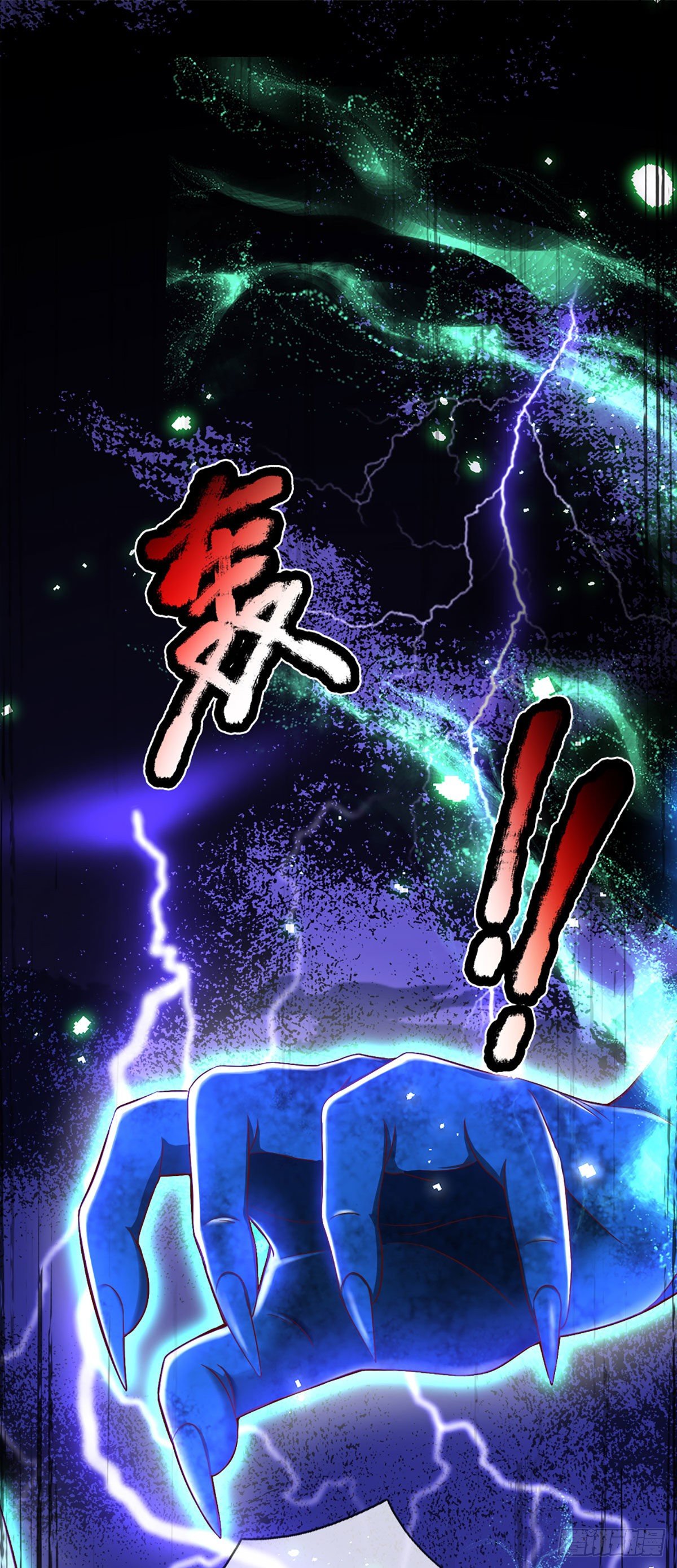 第125话 异象环生，单手镇压10
