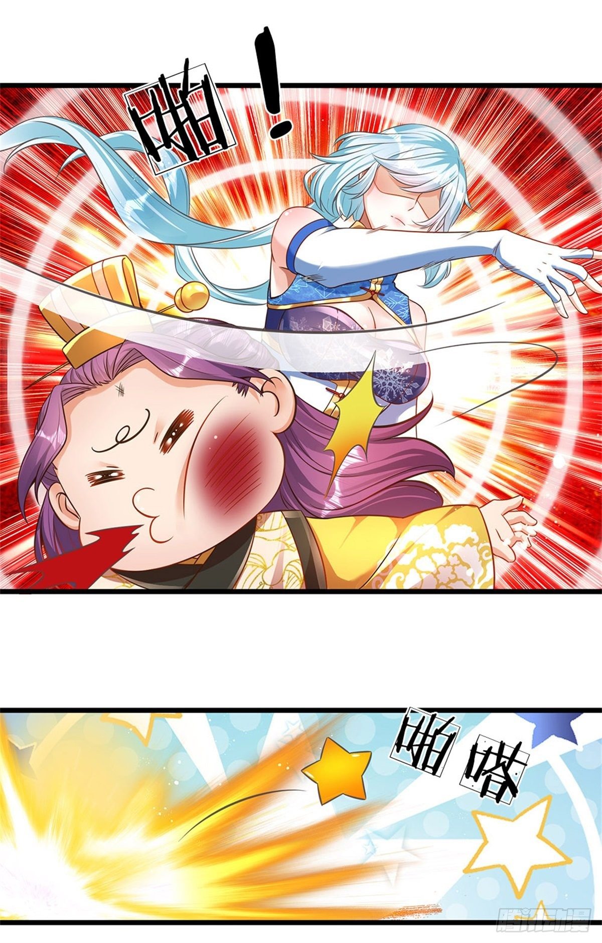 第43话 你管这废物叫主人？16