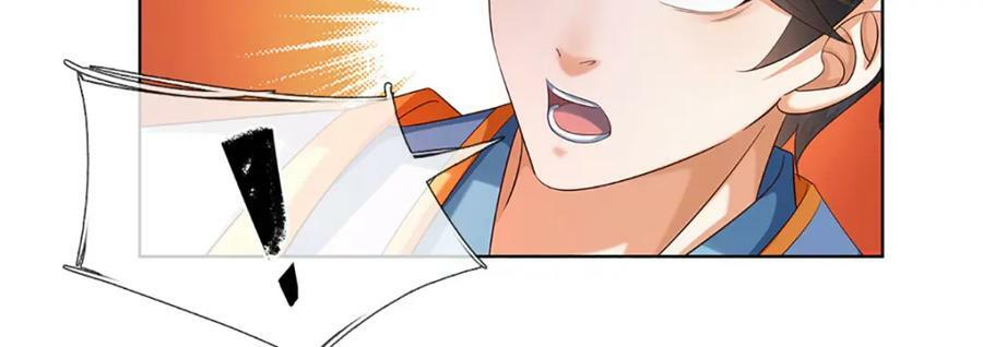 第255话 真正的羽化大帝61