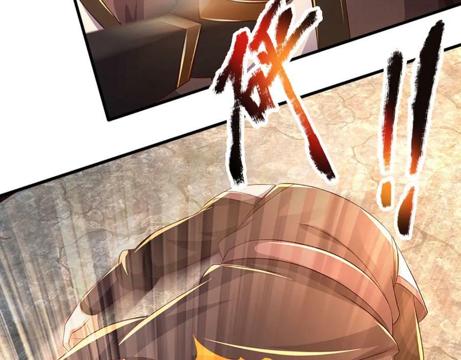 第247话 十神子的惊喜37