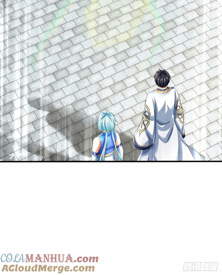 第226话 融合怪物，全力出手4