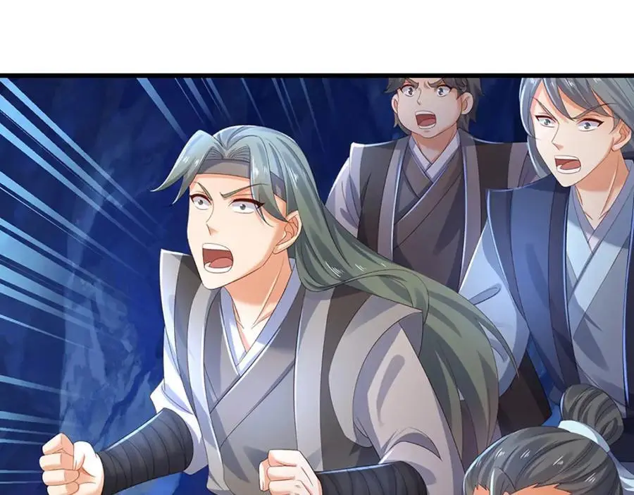 第278话 诛魔笔出，速战速决77