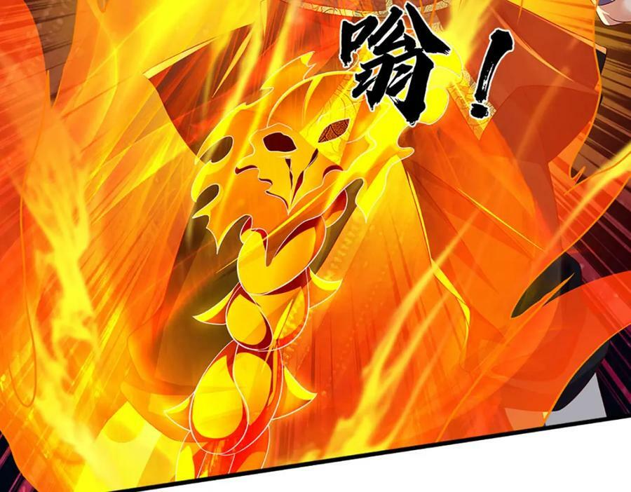 第232话 因祸得福，成新国主87