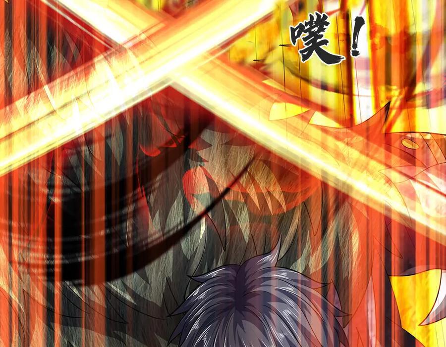 第264话 刻在骨子里的记忆110
