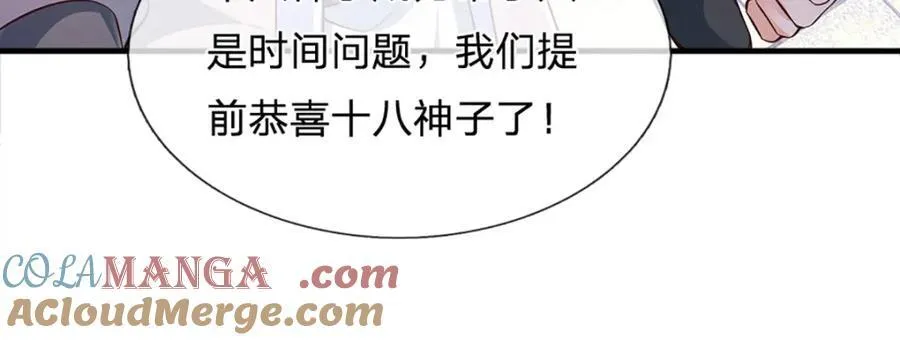 第306话 重情84