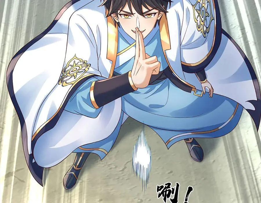 第316话 神王蛟龙，胜之不武102
