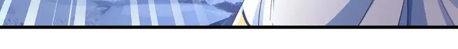 第278话 诛魔笔出，速战速决50