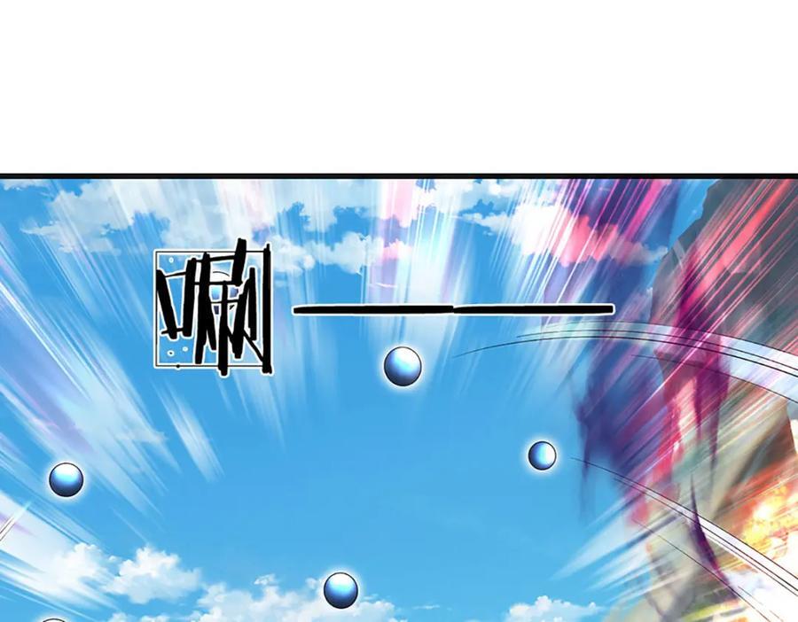 第265话 妖丹盛宴54