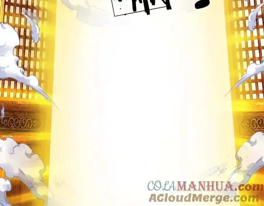 第297话 本神子在此80