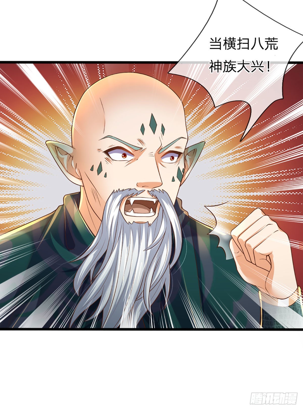第151话 麒麟少主，针锋相对25