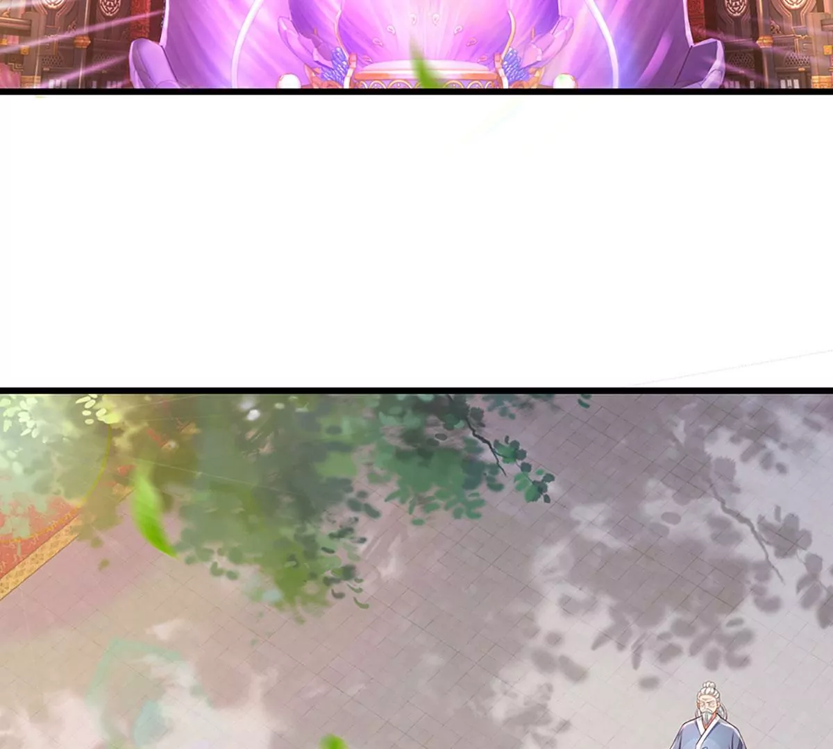 第59话 纳元护身，激将无用40