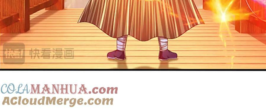 第254话 这里我说了算！39