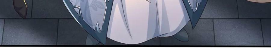 第239话 融会贯通，愈战愈强23