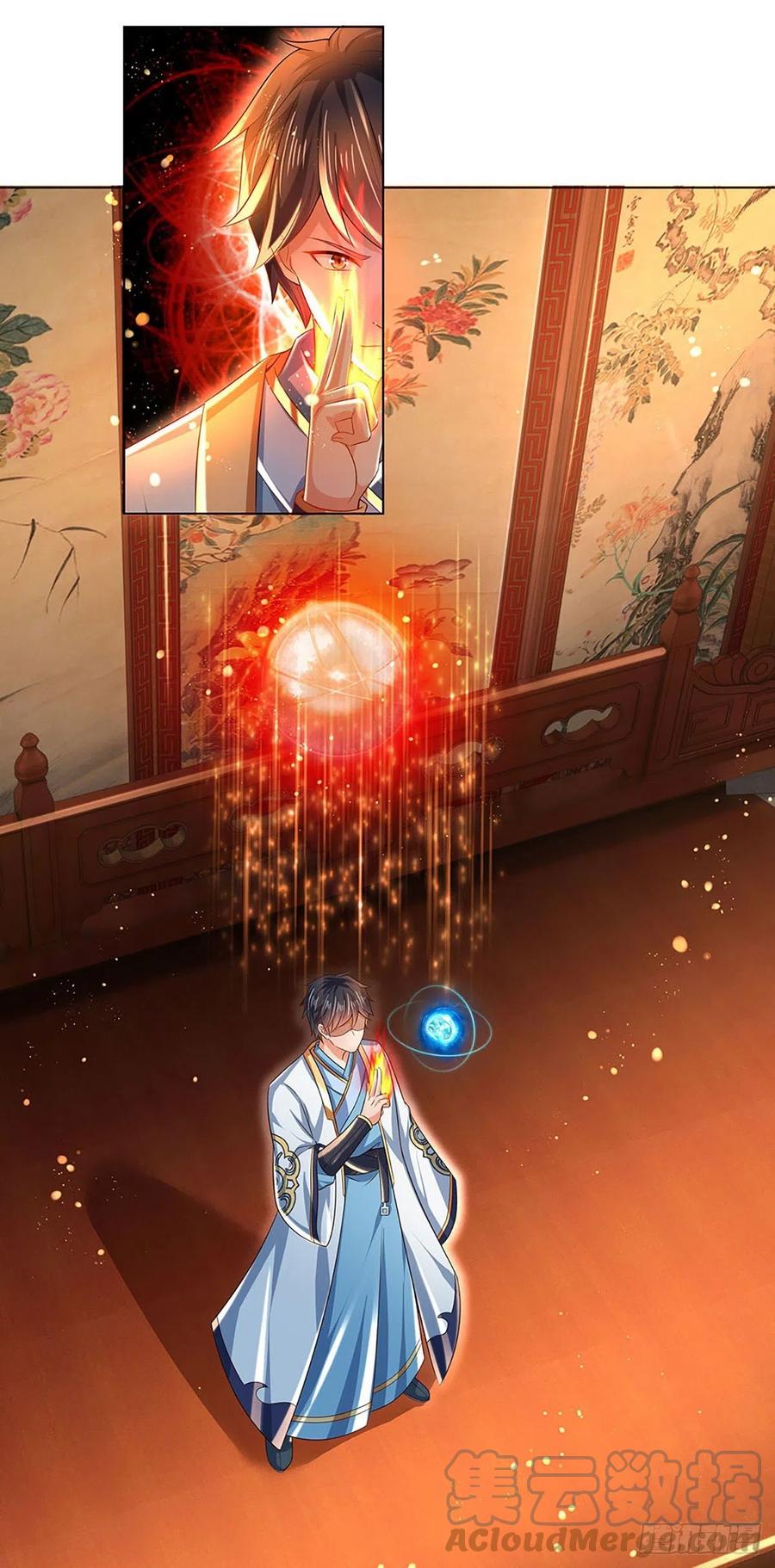 第110话 神魂化蚕，啃噬血影22