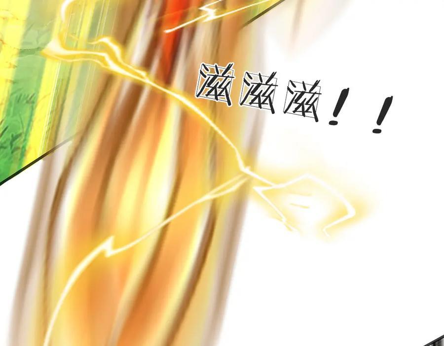 第264话 刻在骨子里的记忆98