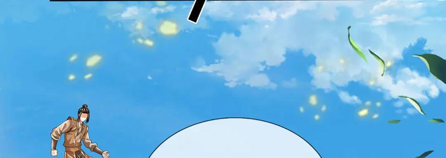 第273话 有仇必报，一起上！75