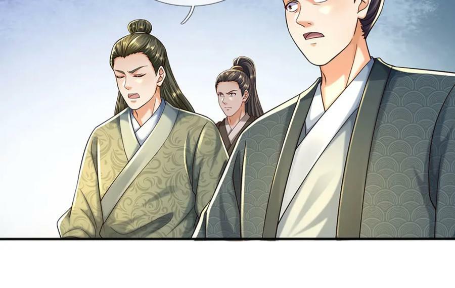 第243话 一路闯到底11