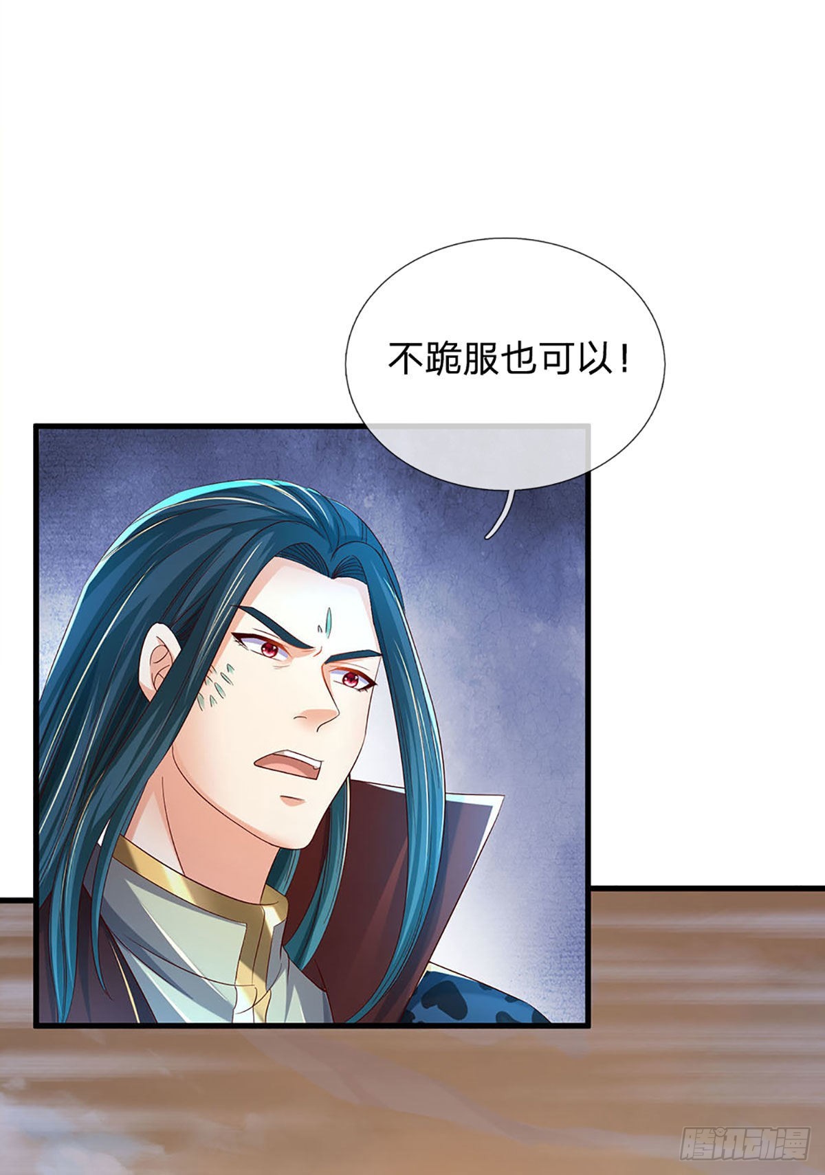 第164话 臣服于你，绝无可能39