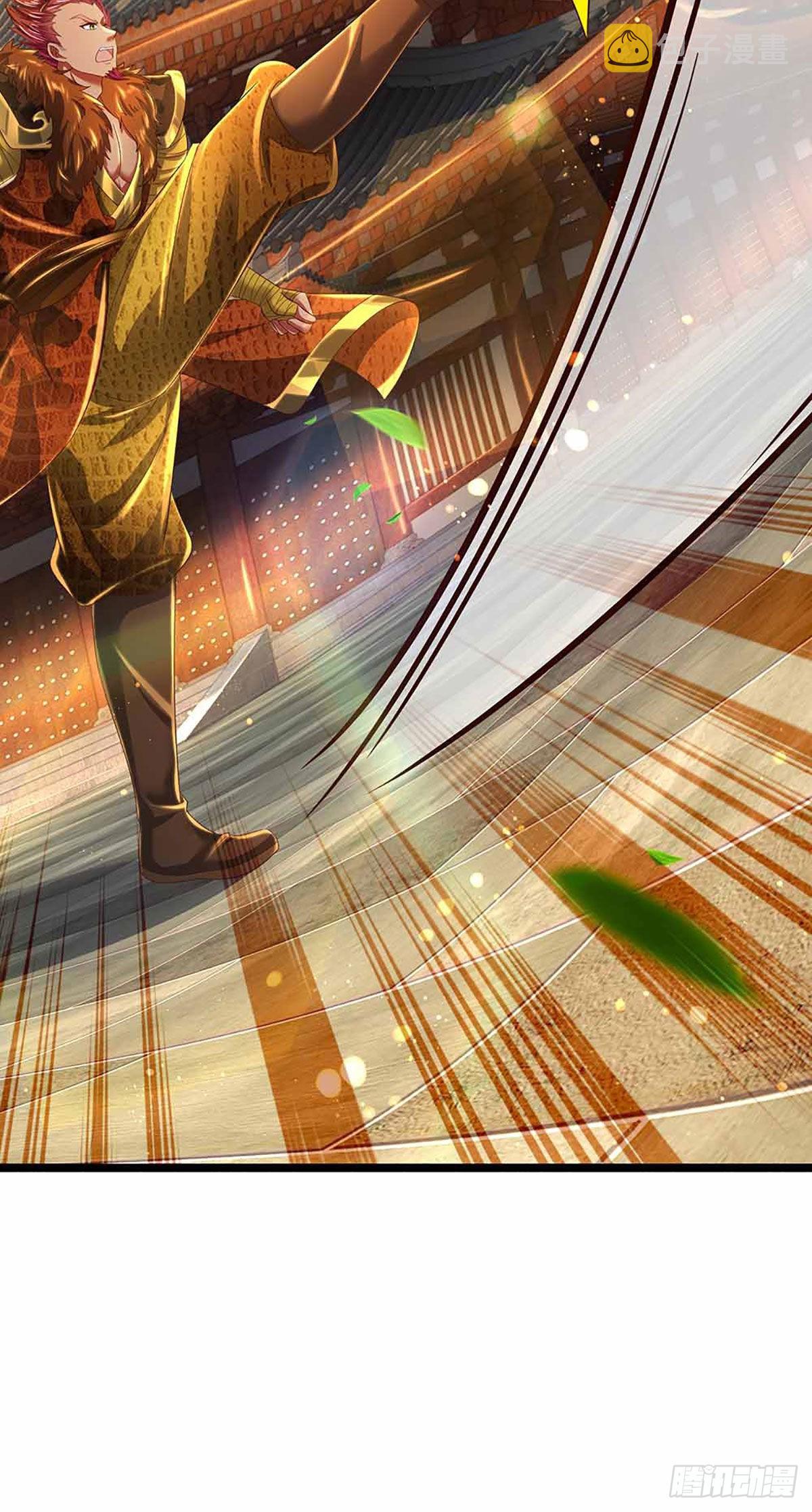 第158话 出乎意料，作为聘礼11