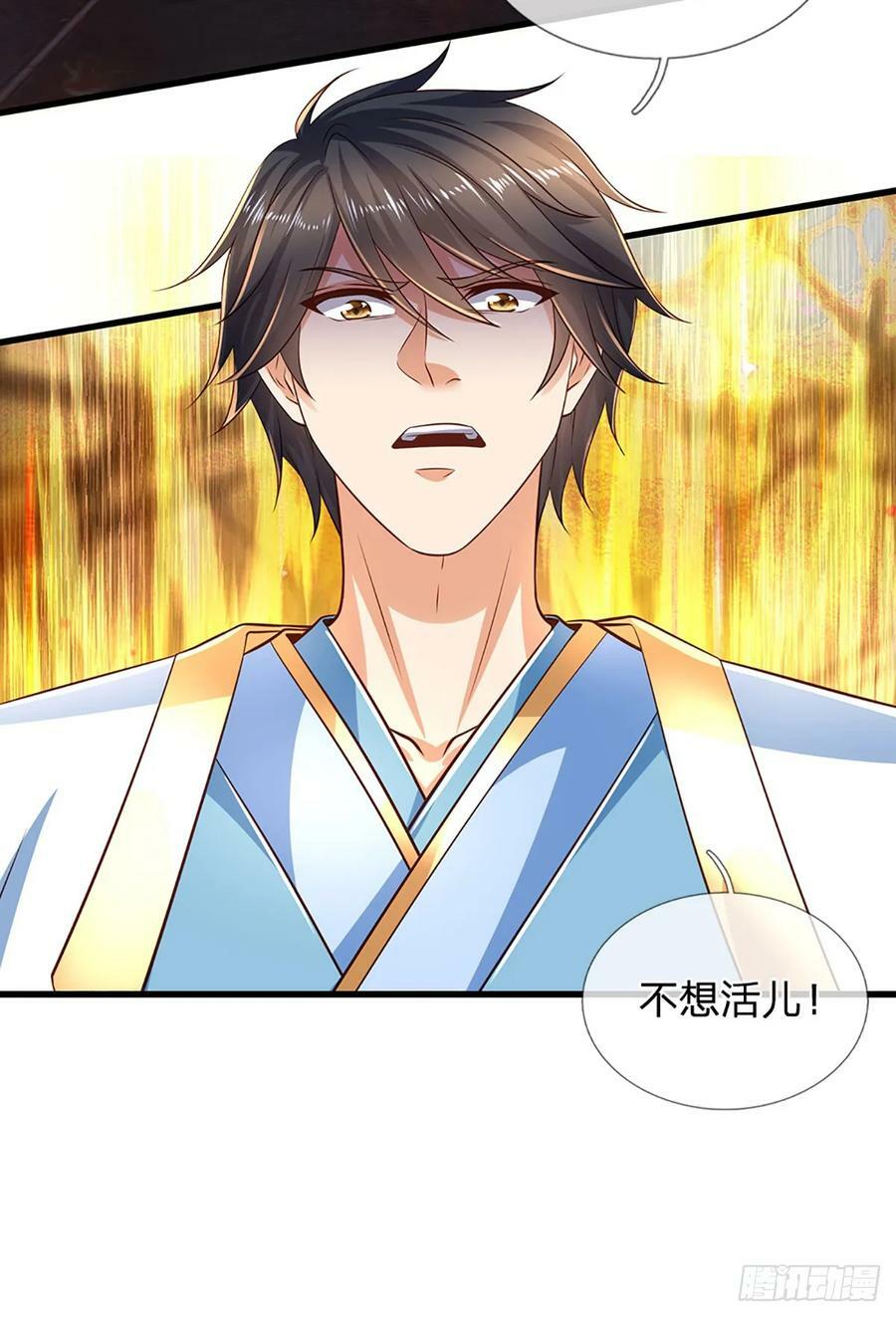 第215话 极速营救15