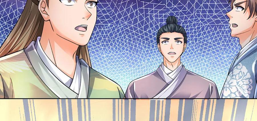 第275话 灵雨虹桥，大帝种子87