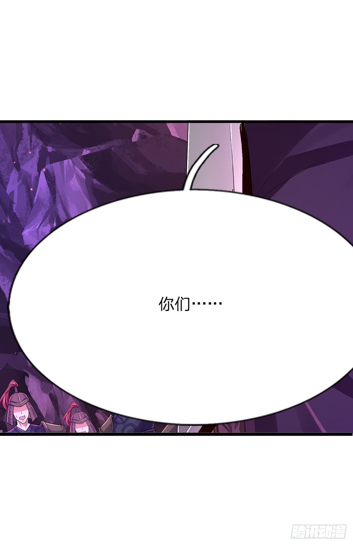第173话 何谓绝望，神子霸气38