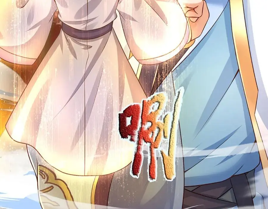 第280话 龙象一击29