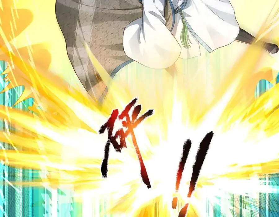 第294话 领域之内我无敌11