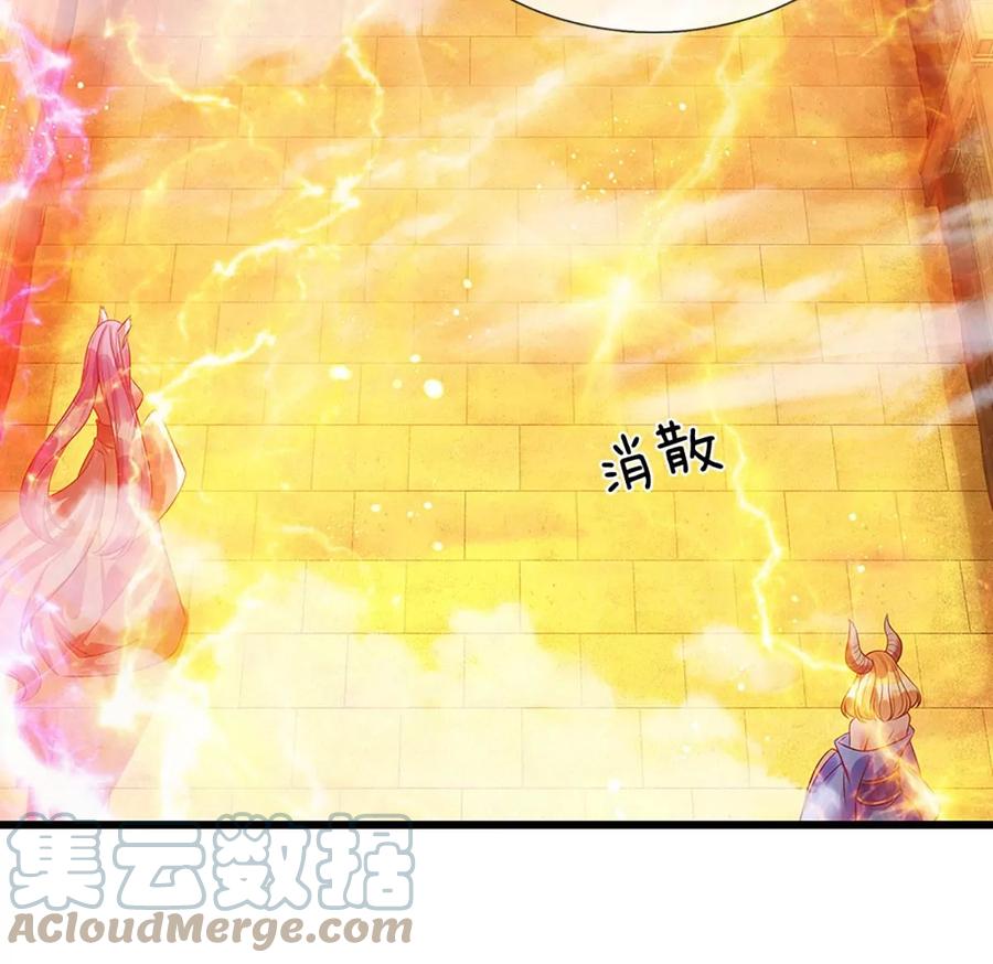 第71话 大帝之路，皆是诱惑78