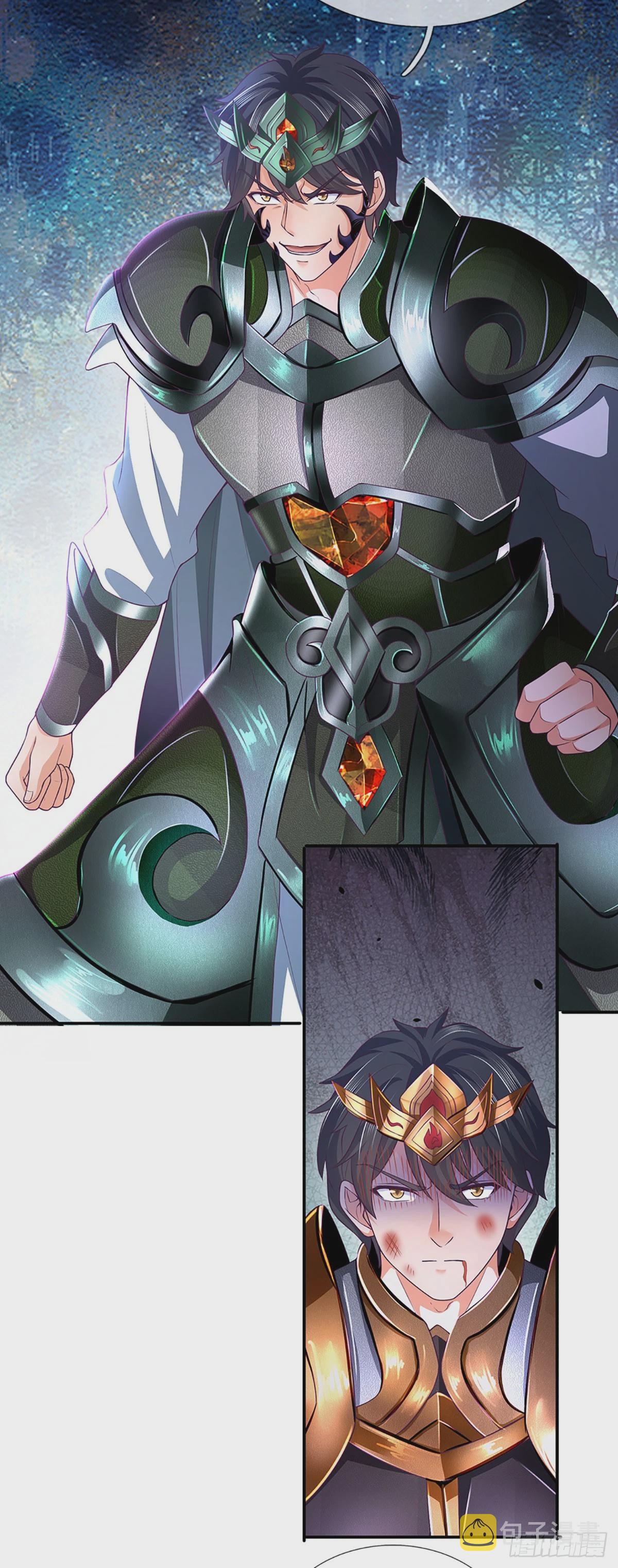 第190话 逃离地狱洞15